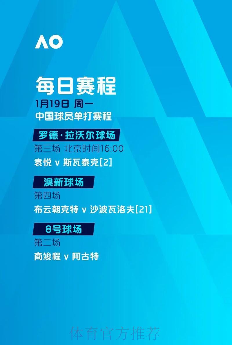 世界杯竞猜平台存取款速度全面对比测评 世界杯竞猜平台存取款速度全面对比测评