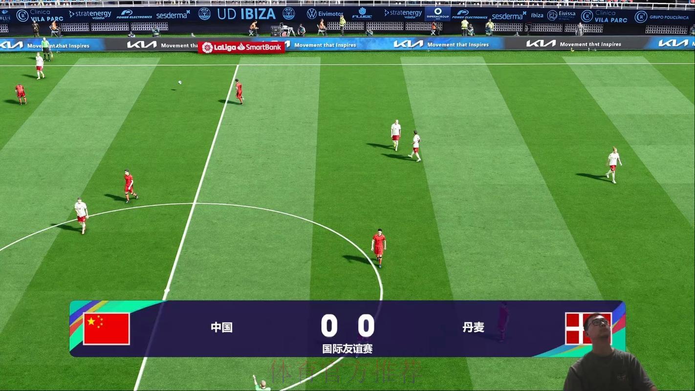 世界杯高清赛事免费在线直播观看 世界杯高清赛事免费在线直播观看