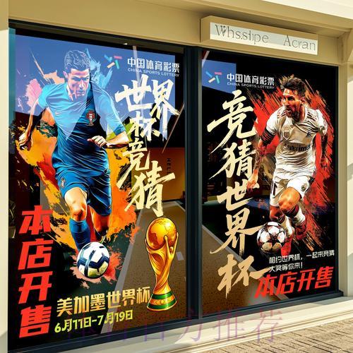 世界杯竞猜平台官方客户端下载及操作指南 世界杯竞猜平台官方客户端下载及操作指南